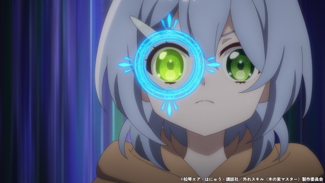 Ayla from Bogus Skill "Fruitmaster" EP4